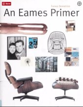 book An Eames Primer