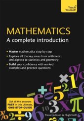 book Mathematics: A Complete Introduction: Teach Yourself