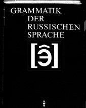 book Grammatik der Russischen Sprache