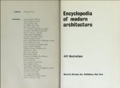 book Encyclopedia of Modern Architecture