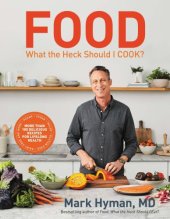 book Food What the Heck Should I Cook