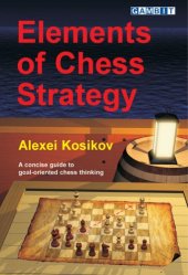 book Elements of chess strategy