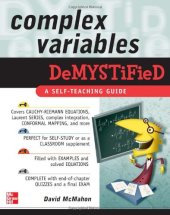 book Complex Variables Demystified