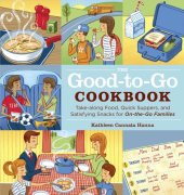 book The good-to-go cookbook