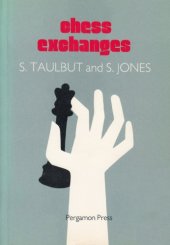 book Chess exchanges