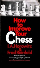 book How to improve your chess