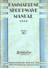 book The Hammarlund short wave manual; devoted to the amateur experimenter and short wave listener.