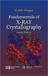 book Fundamentals of X-Ray Crystallography