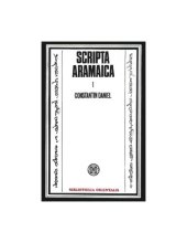 book Scripta Aramaica