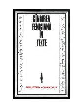 book Gîndirea feniciană în texte