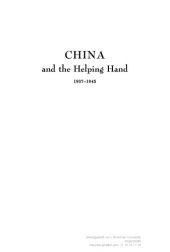 book CHINA AND THE HELPING HAND, 1937-1945.