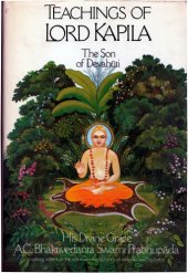 book Teachings of Lord Kapila