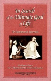 book In Search of the Ultimate Goal of Life