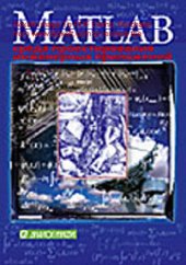 book MATLAB 6 : среда проектирования инженерных приложений: практическое пособие