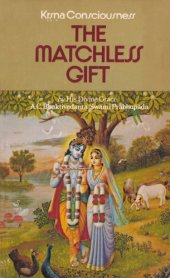 book Krsna Consciousness - The Matchless Gift