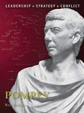 book Pompey: Leadership, Strategy, Conflict