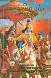 book Bhagavad-Gita As It Is (Portuguese) - Bhagavad-Gita Como Ele É