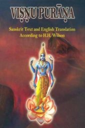 book The Vishnu Purana (Complete 6 Books Set)