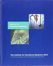 book Textbook Of Functional Medicine 2010