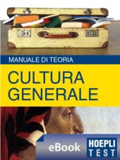 book Cultura generale : manuale di teoria ed esercizi.