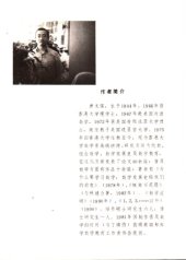 book 波利亚计数定理