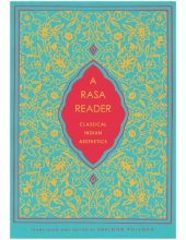 book A Rasa Reader Classical Indian Aesthetics