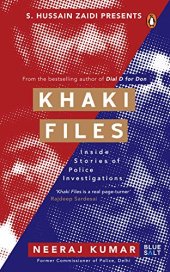book Khaki Files: Inside Stories of Police Missions