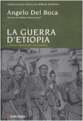 book La guerra di Etiopia. L'ultima impresa del colonialismo