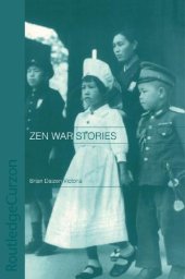 book Zen War Stories