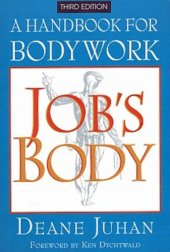 book Job’s Body