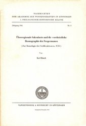 book Überregionale Sakralorte und die vorchristliche Ikonographie der Seegermanen: (Zur Ikonologie der Goldbrakteaten, XXI)