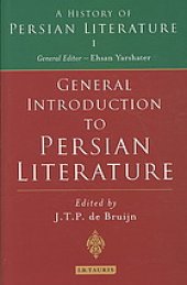 book General introduction to Persian literature