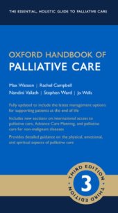 book Oxford Handbook of Palliative Care