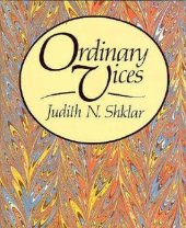 book Ordinary Vices