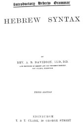 book Introductory Hebrew grammar syntax