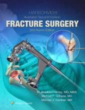 book Harborview Illustrated Tips and Tricks in Fracture Surgery