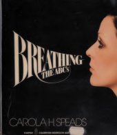 book Breathing: The ABCs