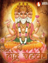 book The Rig Veda