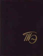 book Театральная энциклопедия. Том 5. Табакова-Яшугин