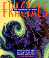 book Fractals: The Patterns of Chaos: Discovering a New Aesthetic of Art, Science, and Nature (A Touchstone Book)