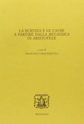 book La scienza e le cause a partire dalla metafisica di Aristotele