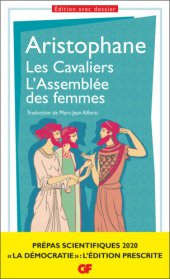 book Les Cavaliers – L’Assemblée des femmes. Prépas scientifiques 2019-2020 Edition prescrite