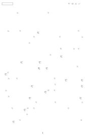 book 沖縄語による随想. No.5　伊波普猷や沖縄口如何ぬ如思とーたが (4)