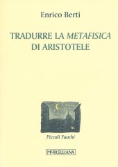 book Tradurre la «Metafisica» di Aristotele