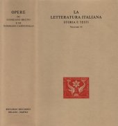 book La letteratura italiana. Storia e testi. Opere di Giordano Bruno e di Tommaso Campanella