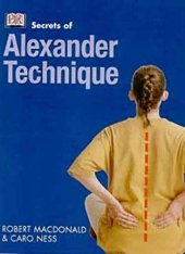 book Secrets of Alexander Technique