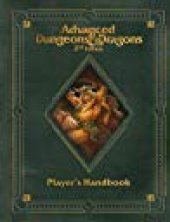 book Premium 2nd Edition Advanced Dungeons & Dragons Player’s Handbook