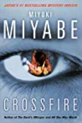 book Crossfire