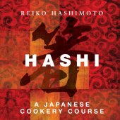 book Hashi : a Japanese Cookery Course