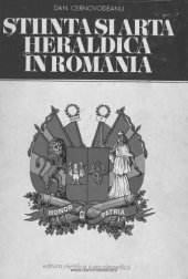 book Stiinta si arta heraldica in Romania